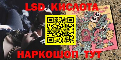 прущая мука Туймазы