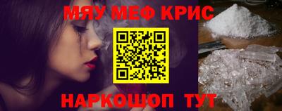 не бодяженный Тула