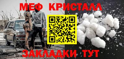 прущая мука Туймазы