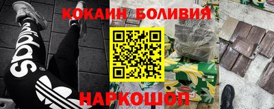 не бодяженный Тула