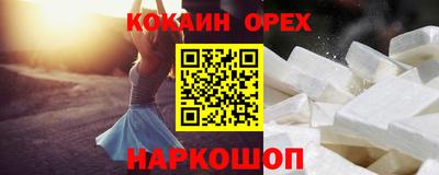 прущая мука Туймазы