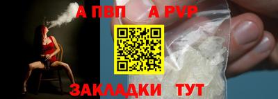 МДПВ Усть-Джегута