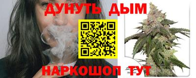 прущая мука Туймазы