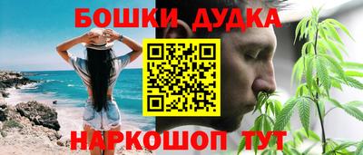 прущая мука Туймазы