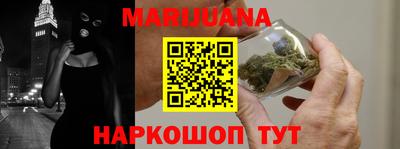 прущая мука Туймазы