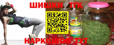 прущая мука Туймазы