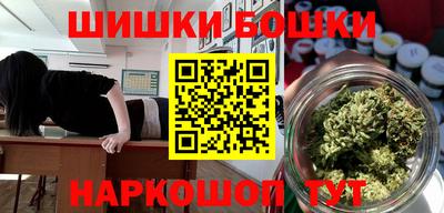 прущая мука Туймазы