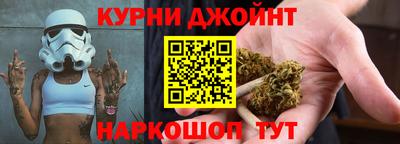 не бодяженный Тула