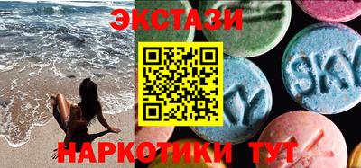 не бодяженный Тула