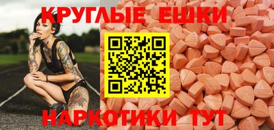 трава Тулун