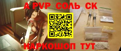 не бодяженный Тула