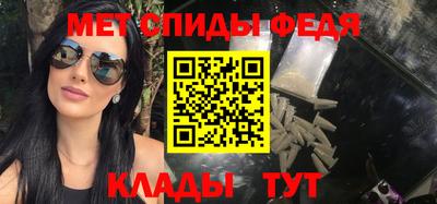 не бодяженный Тула