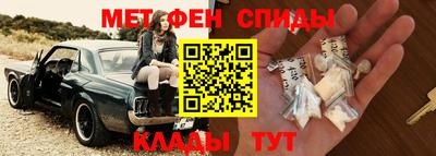гашик Усть-Илимск