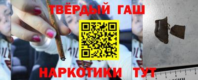 не бодяженный Тула