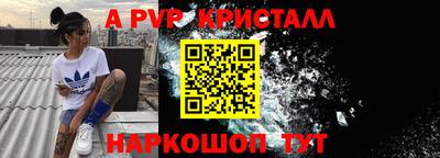 прущая мука Туймазы
