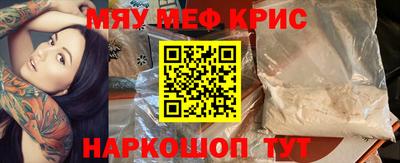 не бодяженный Тула
