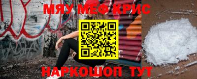прущая мука Туймазы