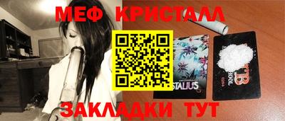 не бодяженный Тула
