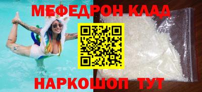 прущая мука Туймазы