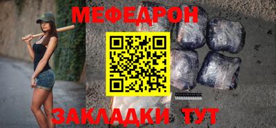МДПВ Усть-Джегута