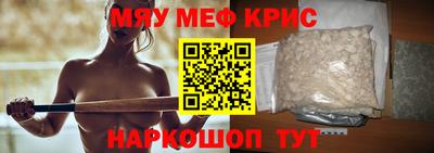 прущая мука Туймазы