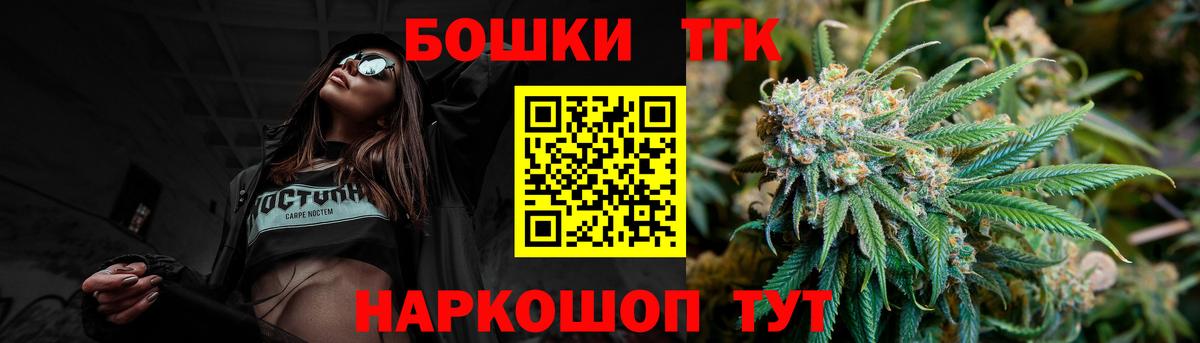 Шарыпово  Марихуана Amnesia  Конопля White Widow  Марихуана план  Вход с VPN 